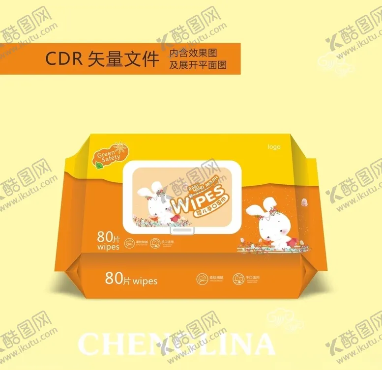 编号：91258606300743012178【酷图网】源文件下载-婴儿湿巾