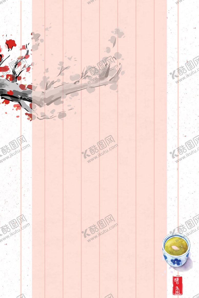 编号：89290907060246423803【酷图网】源文件下载-中国风信纸