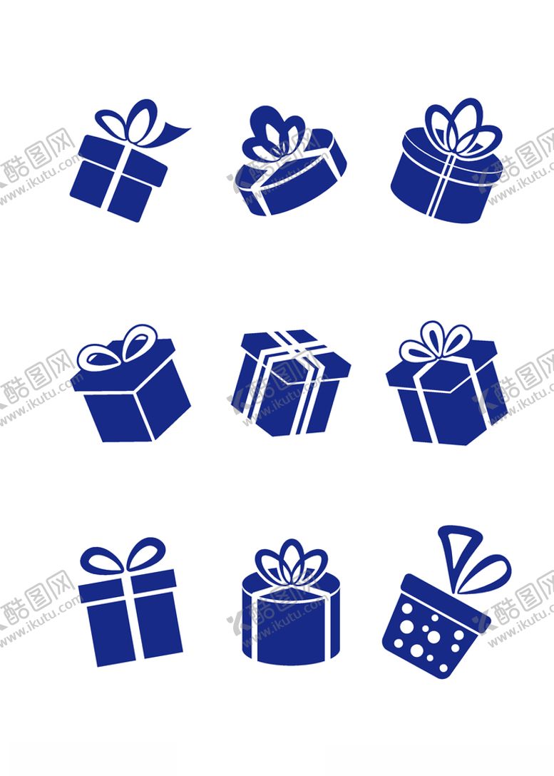 编号：40801110020029248716【酷图网】源文件下载-蓝色礼物盒套装