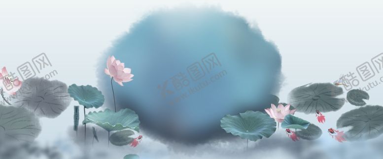 编号：18268210262337573753【酷图网】源文件下载-水墨荷花