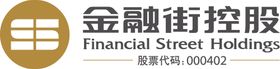金融街控股