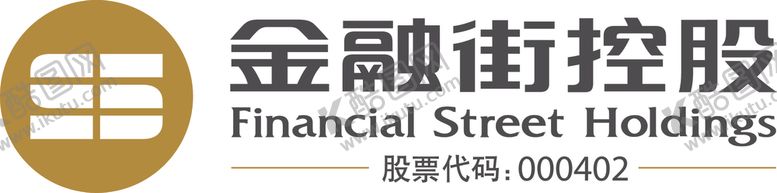 编号：40332807051500303006【酷图网】源文件下载-金融街控股