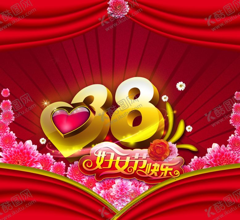 编号：96207109110949404355【酷图网】源文件下载-三八妇女节