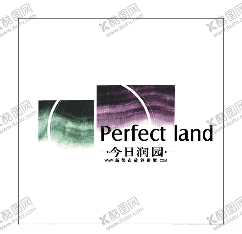 编号：32232910250418028626【酷图网】源文件下载-房地产logo