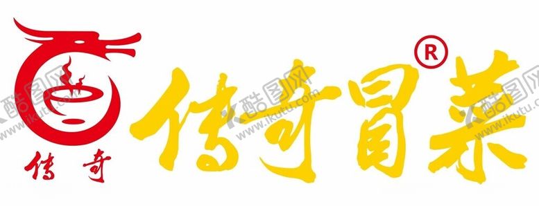 编号：59583312110954247478【酷图网】源文件下载-传奇冒菜