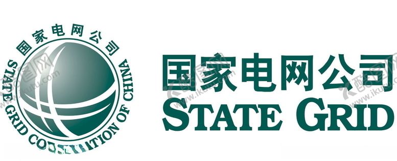 编号：89280409180616468521【酷图网】源文件下载-国家电网公司标志