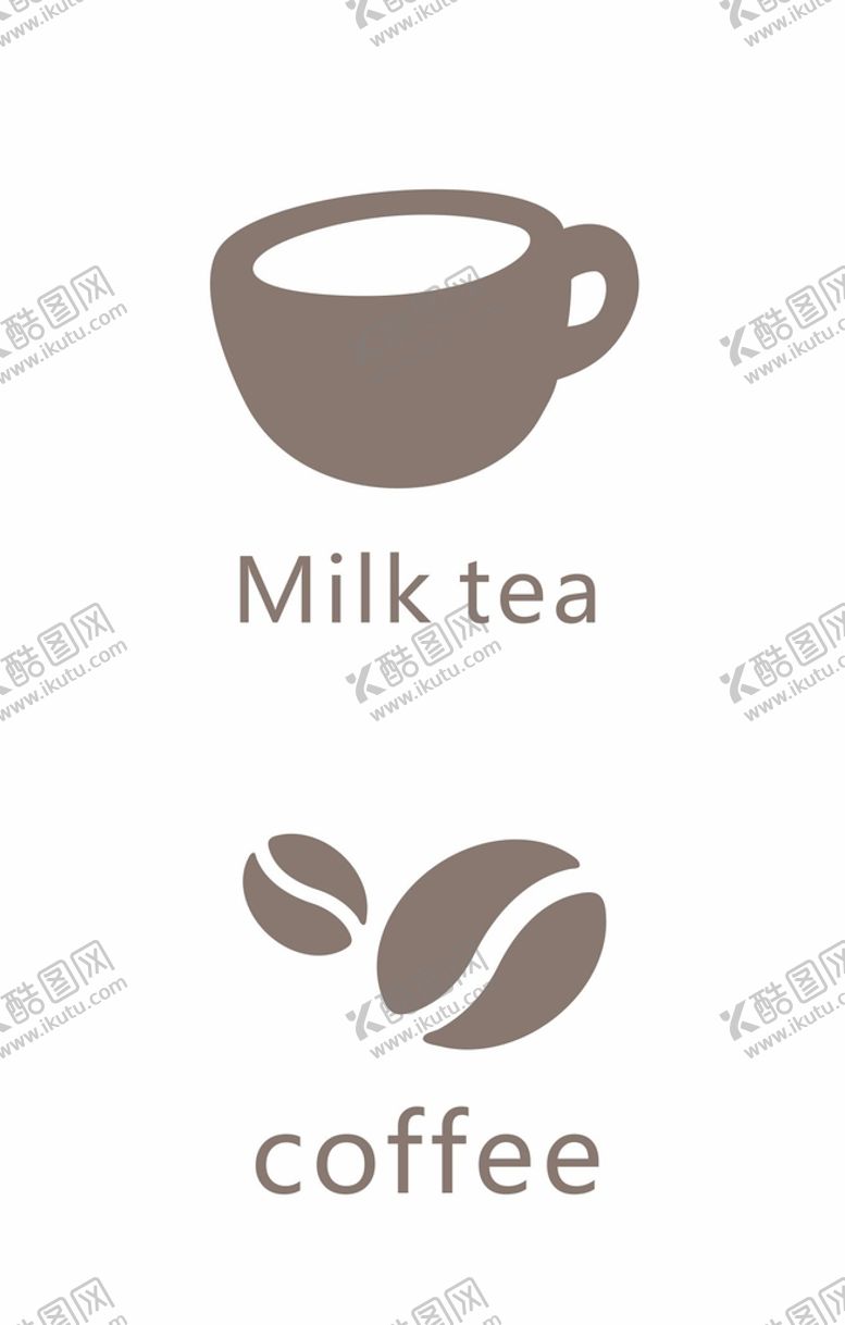 编号：30894301140014316659【酷图网】源文件下载-奶茶 咖啡