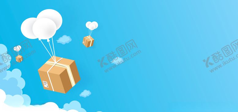 编号：69674807051044439954【酷图网】源文件下载-快递服务