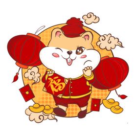 新年鼠年手绘插画
