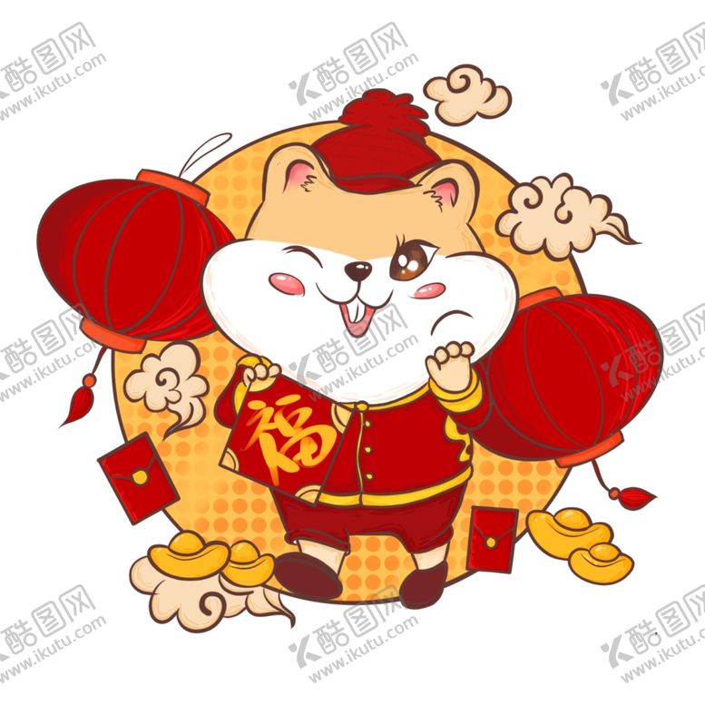 编号：35941307091836253796【酷图网】源文件下载-鼠年插画