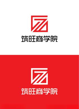 商学院标识设计