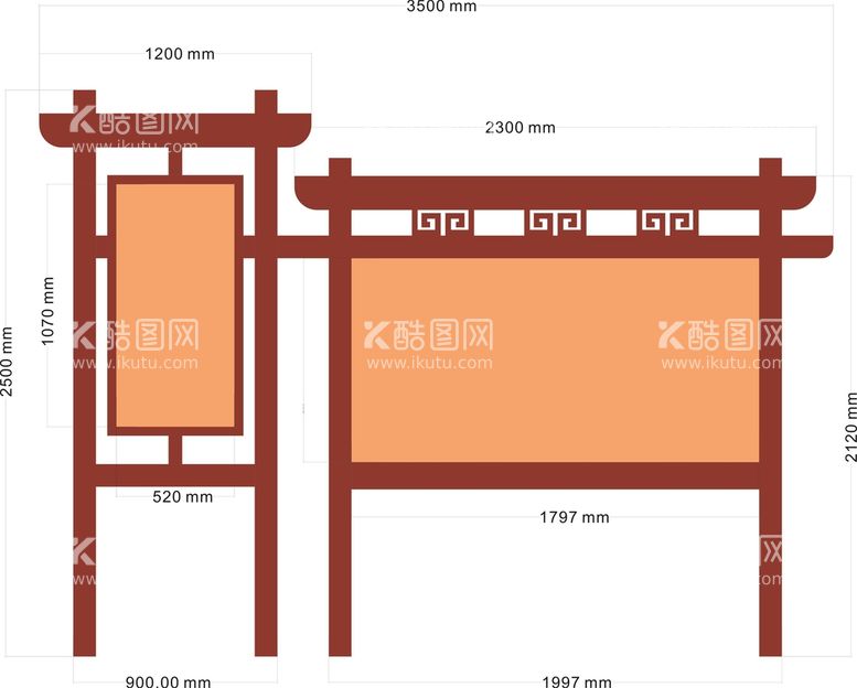 编号：81547310102254454108【酷图网】源文件下载-宣传栏  古风 标识标牌