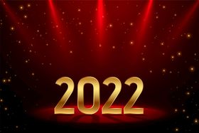 2022虎年贺卡字体展板晚会