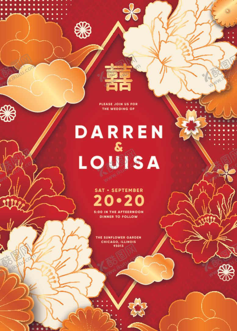 编号：12610610050619085261【酷图网】源文件下载-中式婚礼