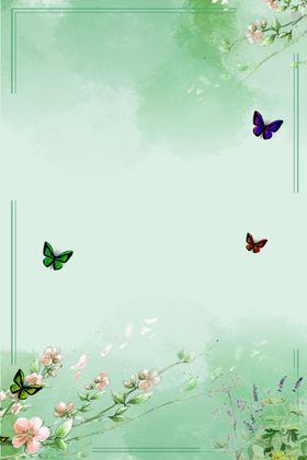 森系植物清新背景品上架简约雨水