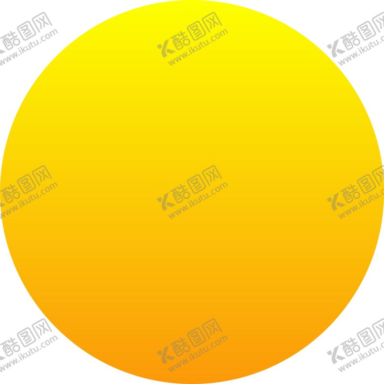编号：78093406301852312859【酷图网】源文件下载-太阳