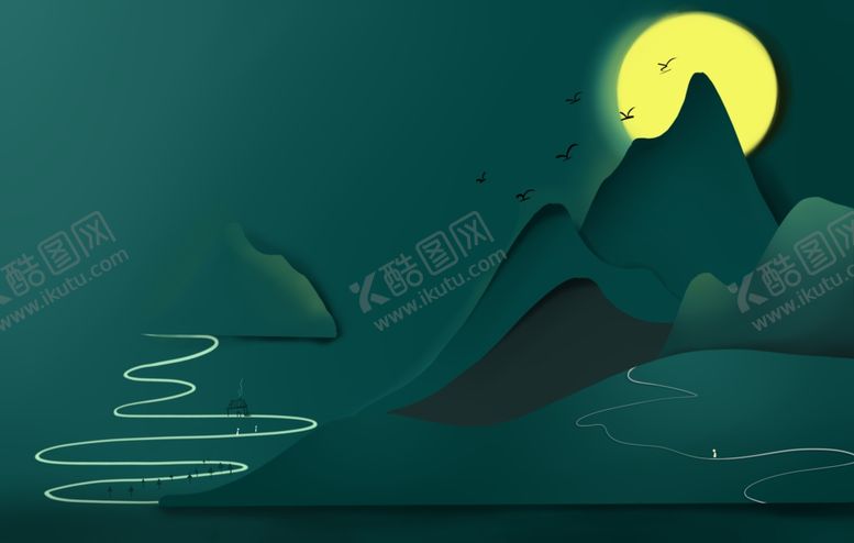 编号：20472709230454105247【酷图网】源文件下载-重阳节气传统复古插画海报素材