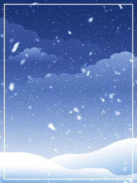 蓝色梦幻唯美雪