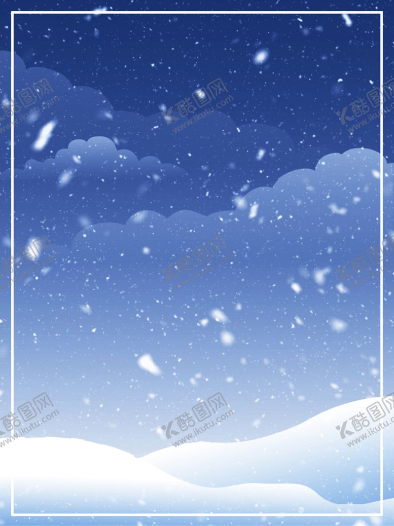 编号：12398009261548007043【酷图网】源文件下载-蓝色梦幻唯美雪