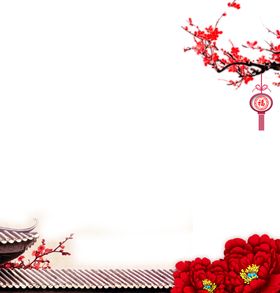 中国风水墨花卉PNG免扣设计桃春天