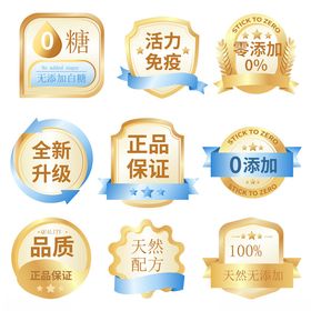 绿色环保食品包装