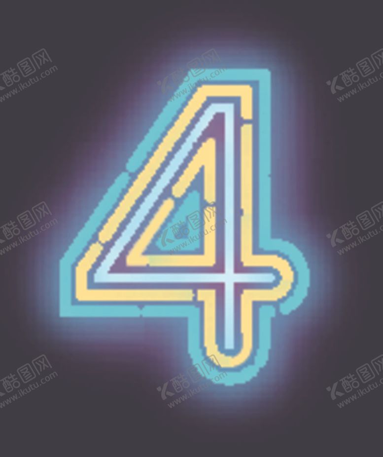编号：40352310071636326003【酷图网】源文件下载-霓虹灯数字4