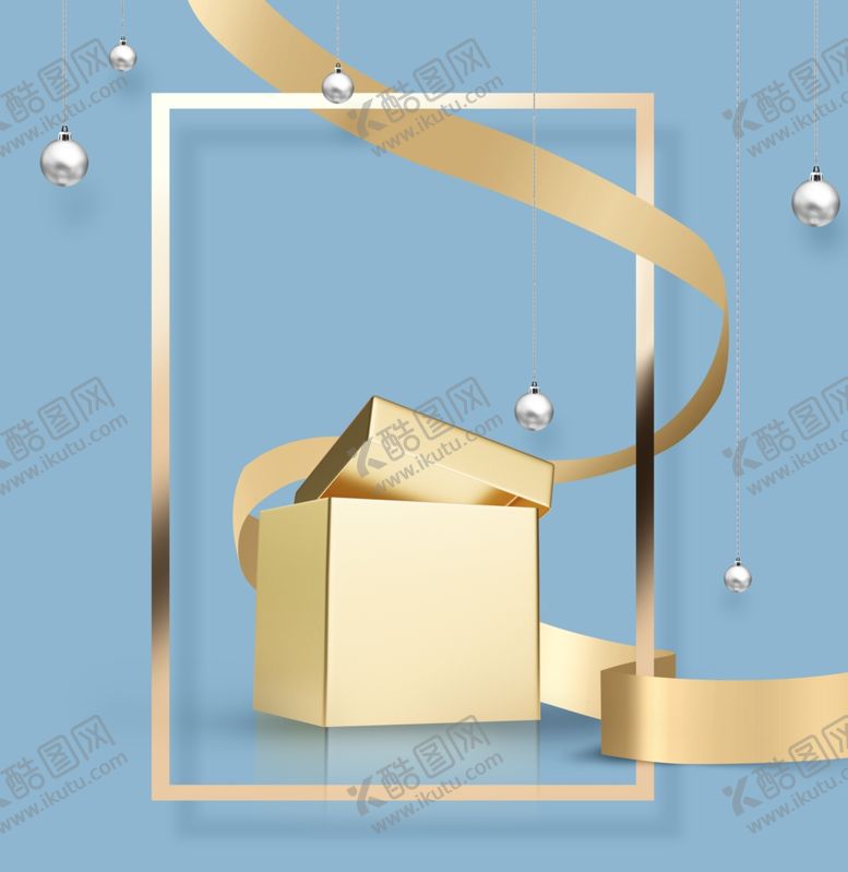 编号：23014707050836106653【酷图网】源文件下载-礼品盒