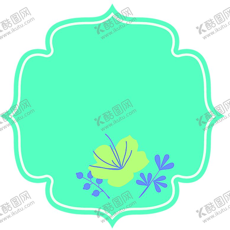 编号：28570709262044219816【酷图网】源文件下载-浪漫素材