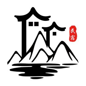 民宿logo