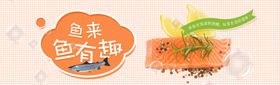 水果