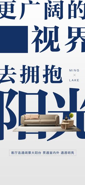 文字单图
