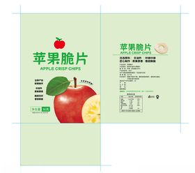 苹果脆片袋子包装设计