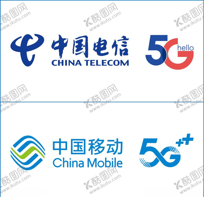编号：82560909290833181138【酷图网】源文件下载-中国电信5G中国移动5G图标