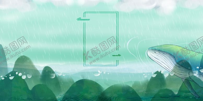 编号：92844110111723383038【酷图网】源文件下载-绿色中国风背景