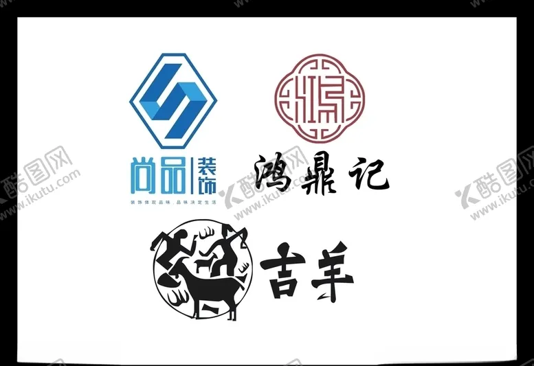 编号：25740206300944172576【酷图网】源文件下载-LOGO设计