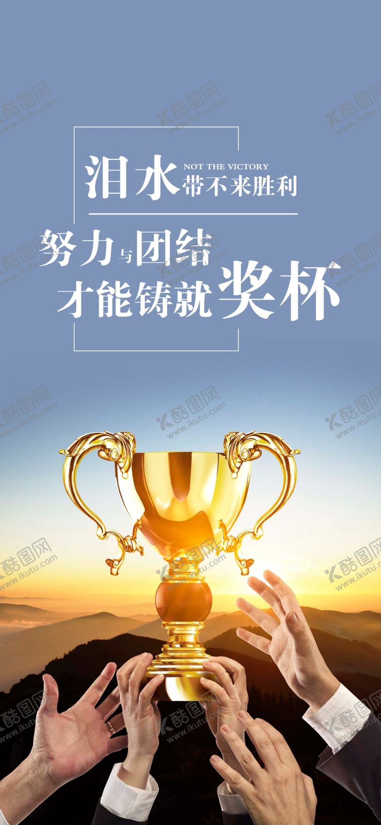编号：38411906262014566089【酷图网】源文件下载-手机壁纸