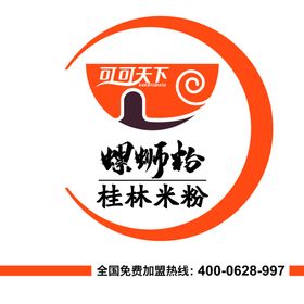 螺蛳粉