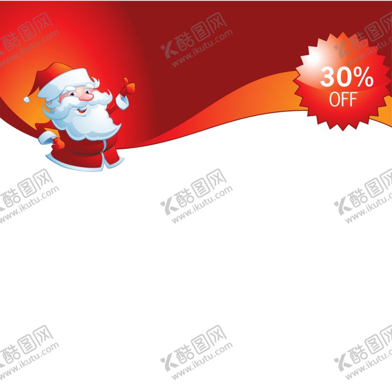 编号：10085510061850444224【酷图网】源文件下载-背景图片