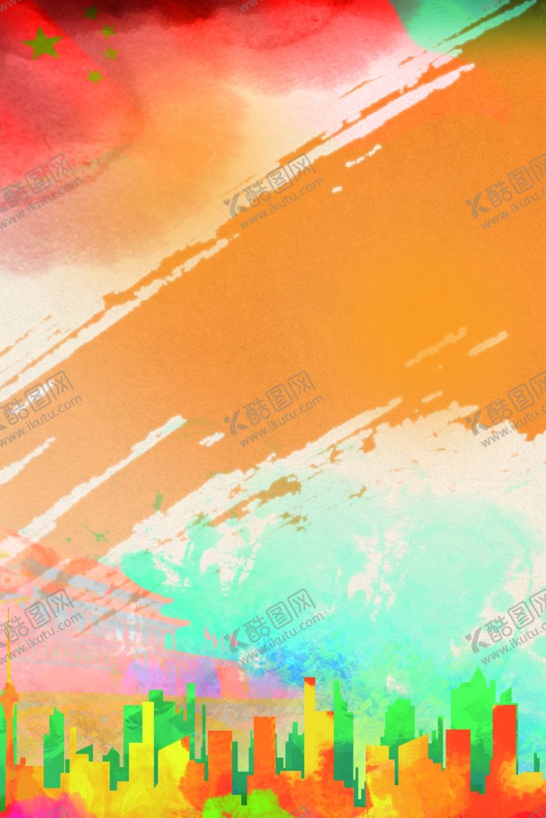 编号：25856605142354352538【酷图网】源文件下载-水彩背景图片