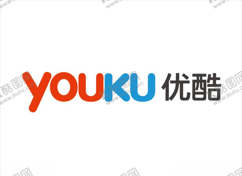 编号：96319105111121538107【酷图网】源文件下载-YOUKU优酷logo