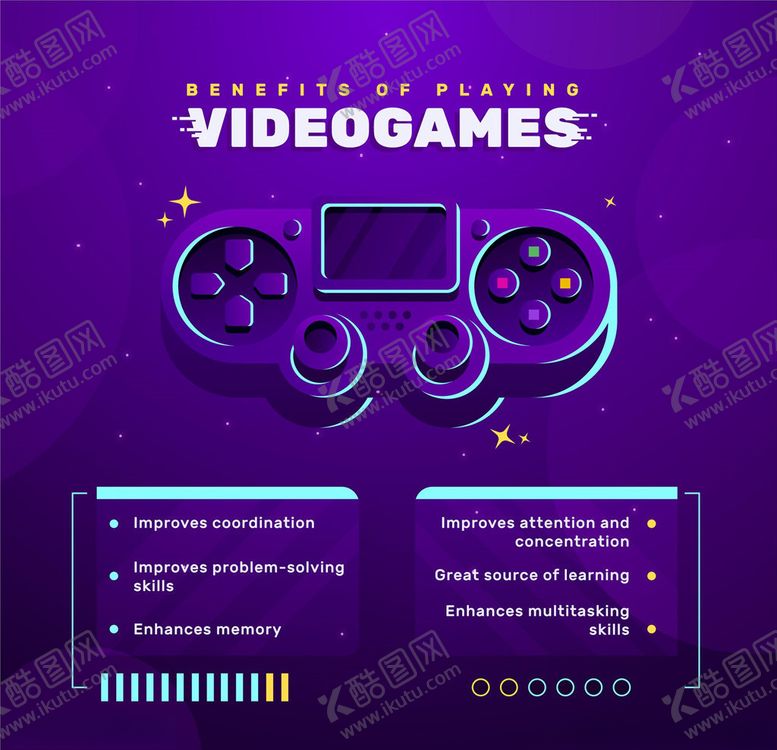 编号：17583409092024545696【酷图网】源文件下载-游戏机