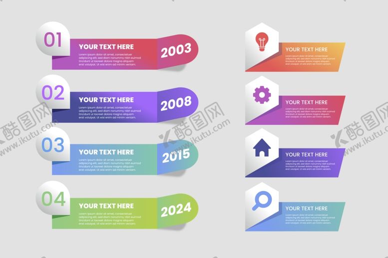 编号：37774709211126556336【酷图网】源文件下载-彩色简约PPT标题框素材