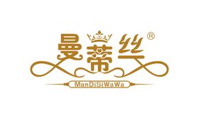 澳斯曼LOGO  澳斯曼门头 