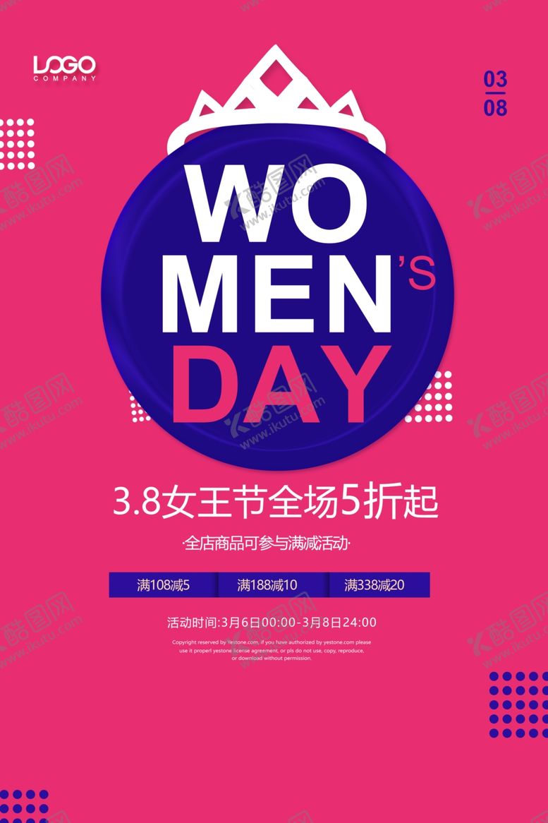 编号：55544307140511485391【酷图网】源文件下载-三八妇女节