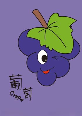 葡萄水创意水果摄影