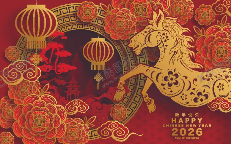 编号：27300010151914588358【酷图网】源文件下载-2026马年