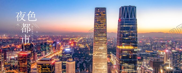 编号：52690609232306191438【酷图网】源文件下载-手机壁纸