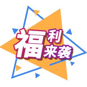 电商LOGO