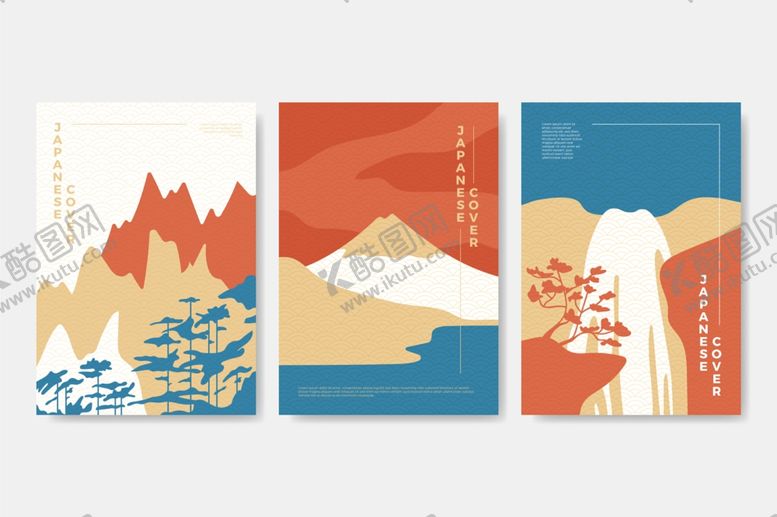 编号：56929410231932498889【酷图网】源文件下载-日本风格简约插画海报设计
