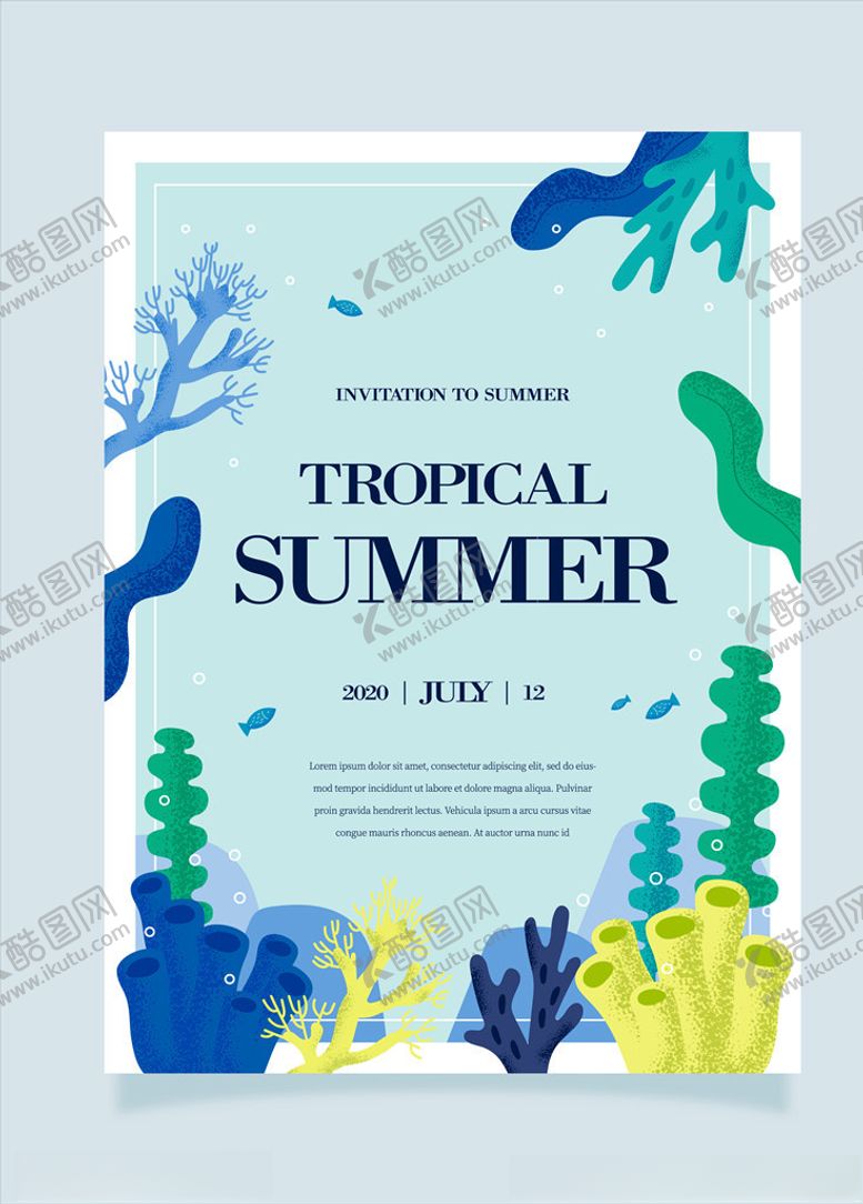 编号：19690910302051332334【酷图网】源文件下载-夏季海报